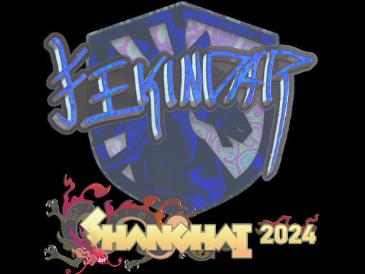 YEKINDAR (Holo) | Shanghai 2024