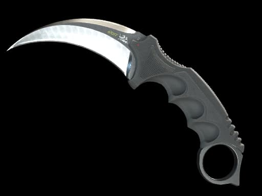 ★ Karambit | Vanilla